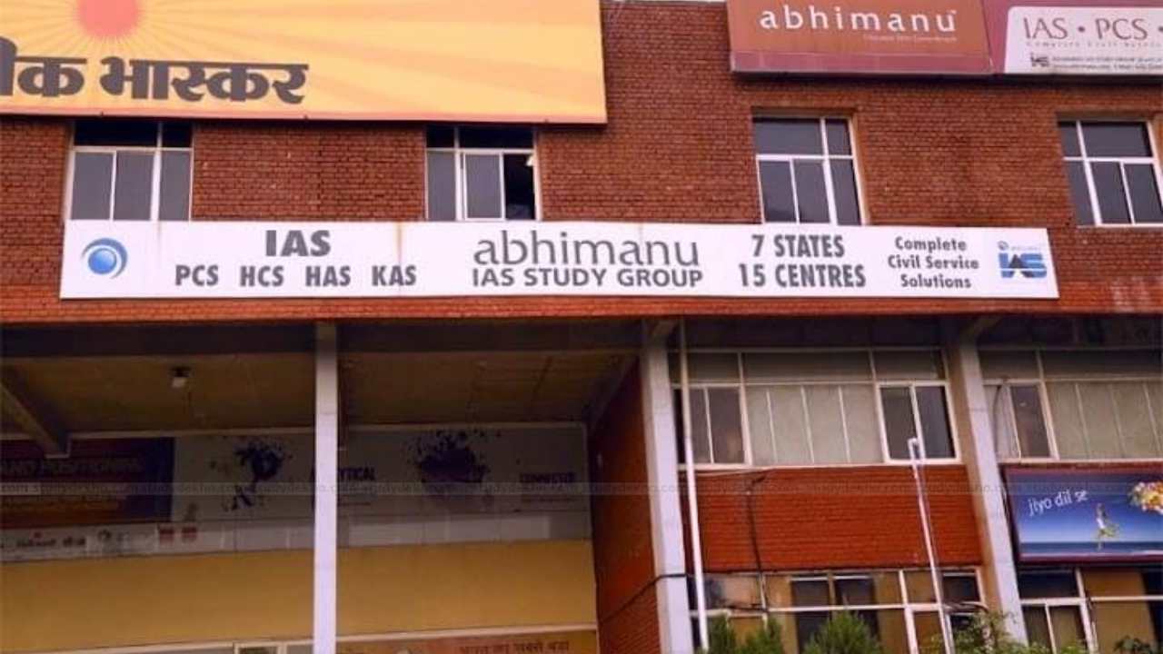 Abhimanu IAS Academy Ludhiana  Hero Slider - 3